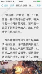 华体汇电竞官方网站